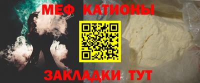 дистиллят марихуана Кунгур