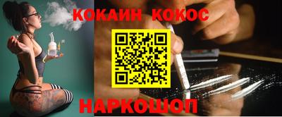 дистиллят марихуана Кунгур