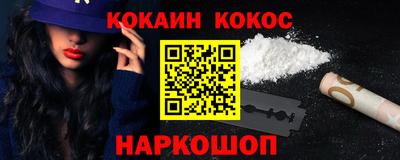 дистиллят марихуана Кунгур