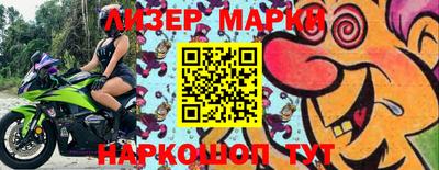 mdma Кумертау