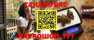 скорость Кулебаки