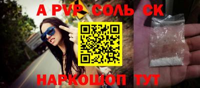 дистиллят марихуана Кунгур