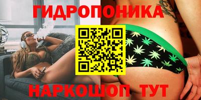 дистиллят марихуана Кунгур