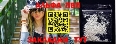 скорость Кулебаки