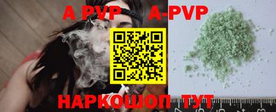 скорость Кулебаки