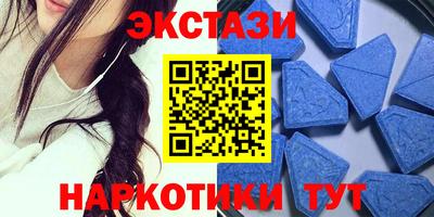 скорость Кулебаки