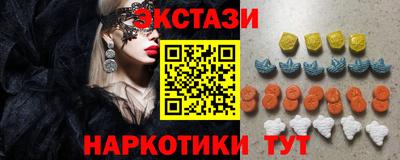 дистиллят марихуана Кунгур