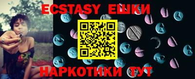 mdma Кумертау
