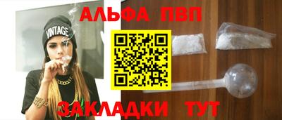 скорость Кулебаки