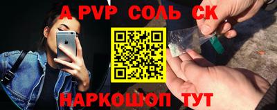 скорость Кулебаки