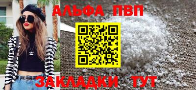 скорость Кулебаки