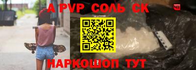 скорость Кулебаки