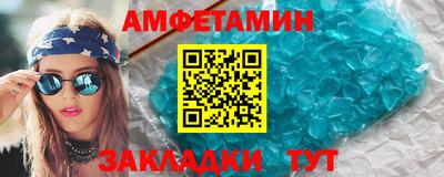 дистиллят марихуана Кунгур