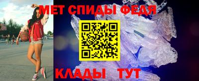 МДПВ Среднеуральск