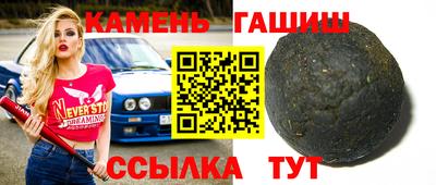 скорость Кулебаки