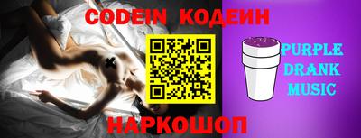 скорость Кулебаки