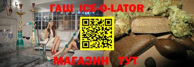 mdma Кумертау
