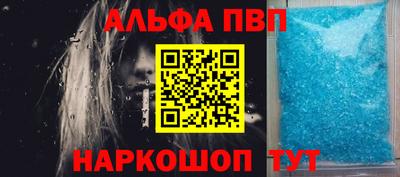 дистиллят марихуана Кунгур