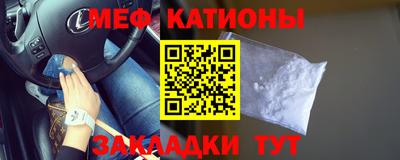 mdma Кумертау