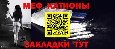 скорость Кулебаки