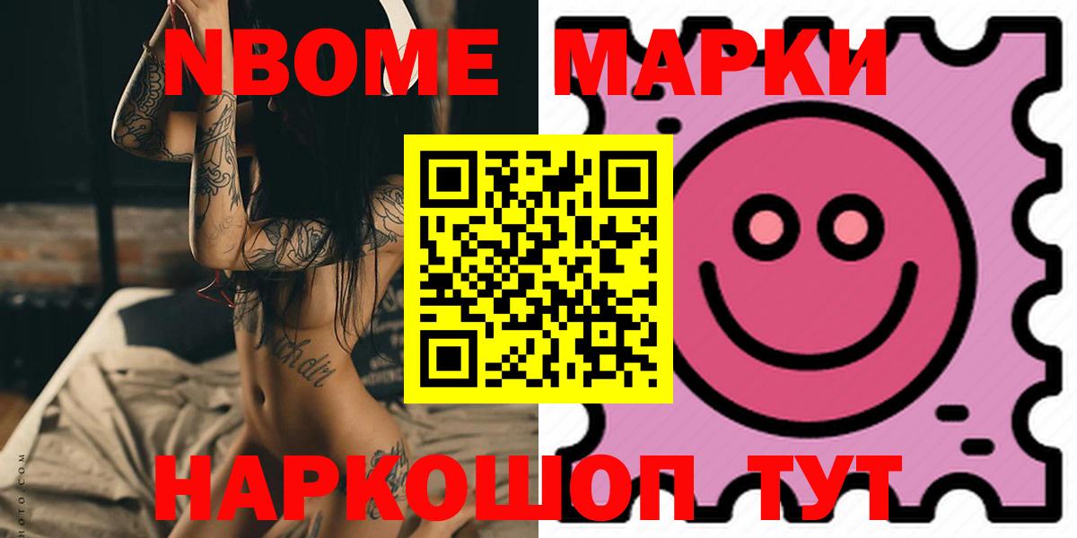 Елабуга  LSD-25 экстази ecstasy  кракен tor  Вход с VPN 